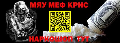 дистиллят марихуана Волжск