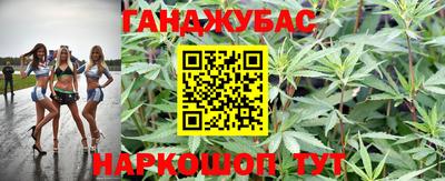 дурь Балахна