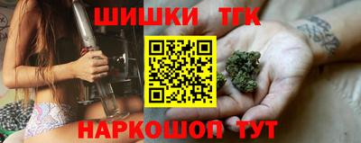 эйфоретик Балаково
