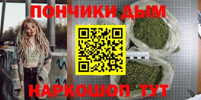 spice Балашиха