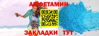 тгк Волжский
