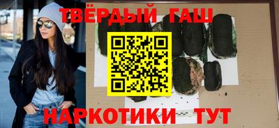 эйфоретик Балаково