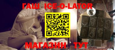 дурь Балахна