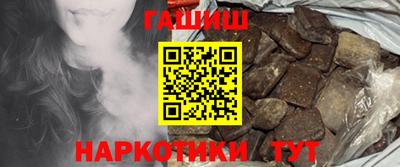 spice Балашиха