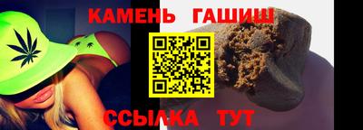 spice Балашиха