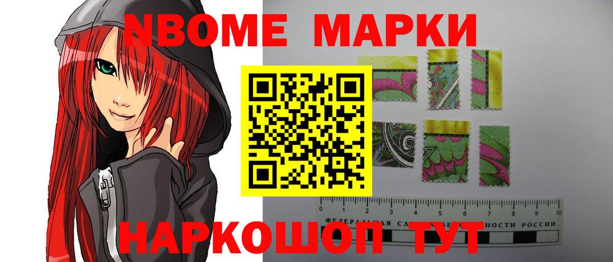 ЛСД экстази ecstasy  Лсд 25 экстази ecstasy  Дзержинск  LSD-25 экстази  Вход с VPN 